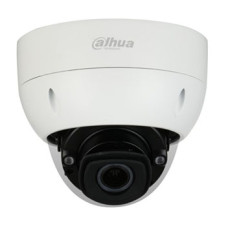 4МП IP Dahua з AI DH-IPC-HDBW7442HP-Z4 (8-32мм)