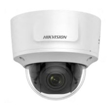 3Мп IP відеокамера Hikvision з варіофокальним об'єктивом DS-2CD2735FWD-IZS