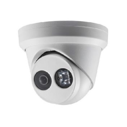2 Мп IP відеокамера Hikvision DS-2CD2323G0-I (2.8 мм)