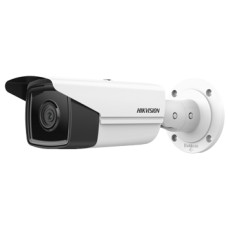 IP відеокамера Hikvision DS-2CD2T43G2-4I 4МП (6мм)