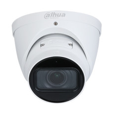8Mп IP відеокамера Dahua DH-IPC-HDW3841TP-ZAS (2.7-13.5мм)