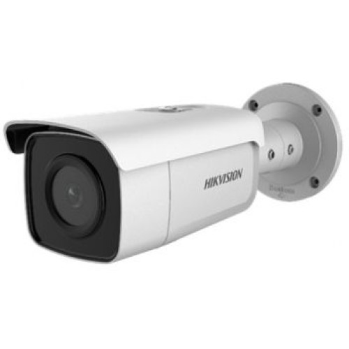 4 Мп IP відеокамера Hikvision DS-2CD2T46G1-4I (4 мм)