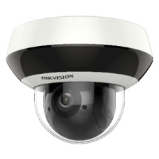 2Мп IP PTZ відеокамера Hikvision c ІЧ підсвічуванням DS-2DE2A204IW-DE3(2.8-12mm)( C)