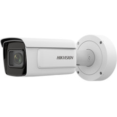 IP відеокамера Hikvision IDS-2CD7A46G0-IZHSYR 4МП (8-32мм)