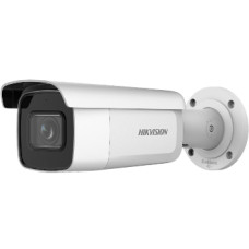 4 МП EXIR IP DS-2CD2643G2-IZS (2.8-12мм)