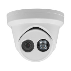 4 MP WDR IP камера з мікрофоном DS-2CD2343G0-IU(2.8mm)