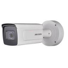 2Мп IP відеокамера Hikvision c детектором осіб і Smart функціями DS-2CD7A26G0/P-IZS (8-32 мм)