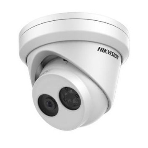 2 Мп IP відеокамера Hikvision DS-2CD2325FWD-I (2.8 мм)