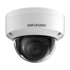 4 MP ІЧ IP камера DS-2CD2143G0-I 6mm