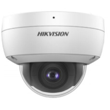 4 MP ІЧ IP камера DS-2CD2143G0-IU 2.8mm