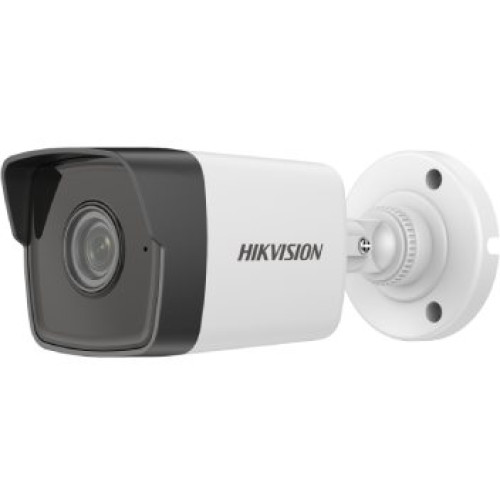 4 МП EXIR H.265+ DS-2CD1043G0-I(C) 2.8mm