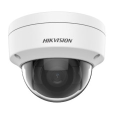 4 МП EXIR H.265+ DS-2CD1143G0-I(C) 2.8mm