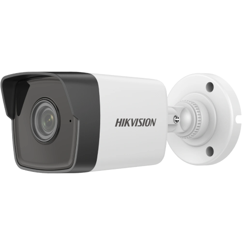 4 МП EXIR H.265+ DS-2CD1043G0-I(C) (4мм)