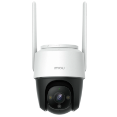 4MP H.265 Cruiser Wi-Fi камера IPC-S42FP-D