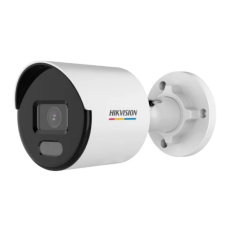 2 МП ColorVu lite IP DS-2CD1027G0-L(C) (2.8мм)