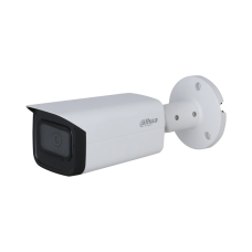 2 МП Starlight HDCVI Fixed ІЧ DH-HAC-HFW2241TUP-A