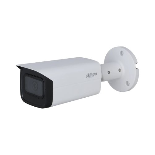 2 МП Starlight HDCVI Fixed ІЧ DH-HAC-HFW2241TUP-A