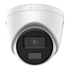 4 МП ColorVu DS-2CD1347G0-L(C) (2.8мм)