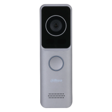 Виклична панель DHI-VTO2301R-P
