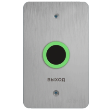 Безконтактна кнопка виходу BAS-IP SH-45TU silver