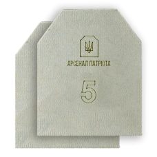 Бронеплита Арсенал Патріота (ціна комплекту з 2-х плит) 5 клас "Стандарт" 4.3 кг