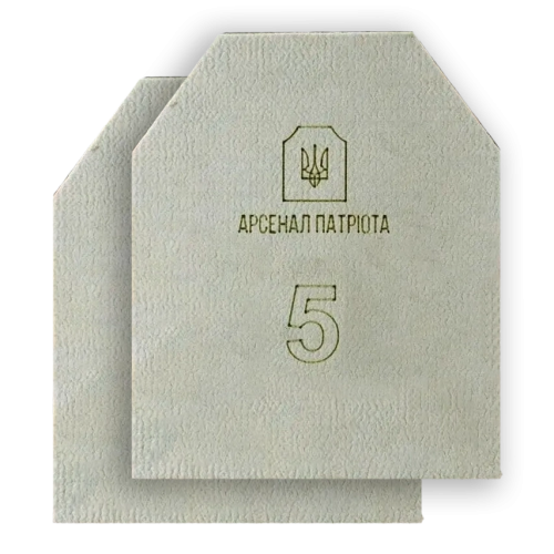 Бронеплита Арсенал Патріота (ціна комплекту з 2-х плит) 5 клас "Стандарт" 4.3 кг