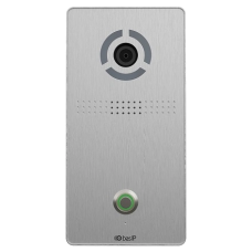 IP панель виклику для IP-домофонів Bas-IP AV-04SD silver