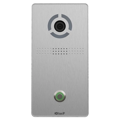 IP панель виклику для IP-домофонів Bas-IP AV-04SD silver