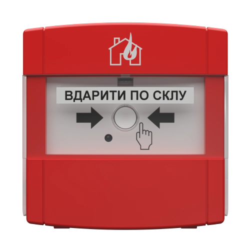 ручний іскрозахищений пожежний сповіщувач Тирас Tiras СПР ЕХ