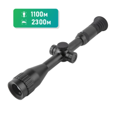 Тепловізійний приціл DALI RS135-384