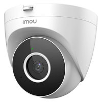 камера 4МП H.265 Turret Wi-Fi IPC-T42EP (2.8мм)