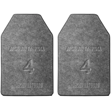 Комплект бронеплит 4 клас «SAPI Екстра Мала БЗ» (2шт.) 2.3 кг