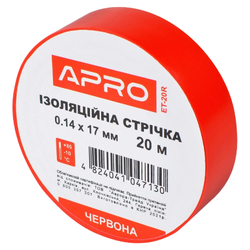 Iзоляцiйна стрiчка червона APRO 0.14х17 мм 20 м