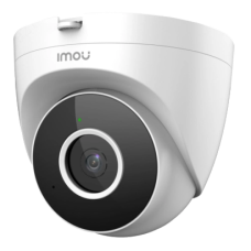 1080P H.265 PoE камера IPC-T22EAP (2.8мм)
