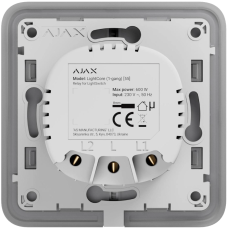 Реле для одноклавішного вимикача Ajax LightCore (1-gang) [55] (8EU)