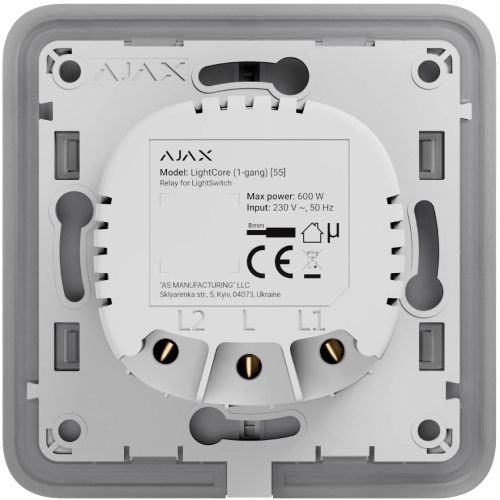 Реле для одноклавішного вимикача Ajax LightCore (1-gang) [55] (8EU)