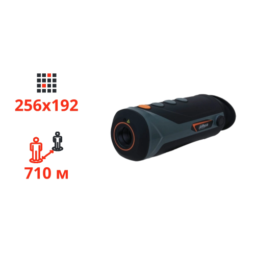 Тепловізійний монокуляр Dahua TPC-M20-B15-G