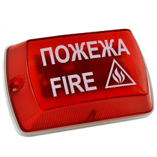 Світлозвуковий оповіщувач Тортила С-05С-12