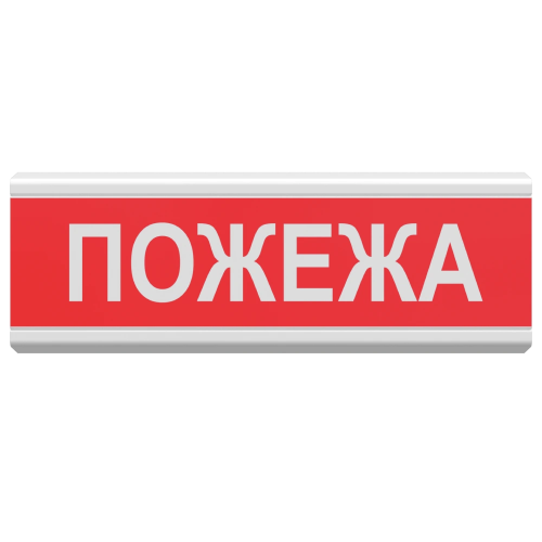 Вказівник світловий Тірас Tiras ОС-6.8 (12/24V) "Пожежа"