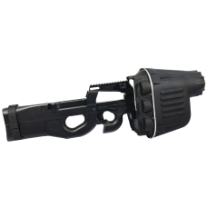 Антидронова рушниця RG-7