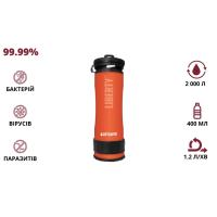 Портативна пляшка для очищення води LifeSaver Liberty Orange