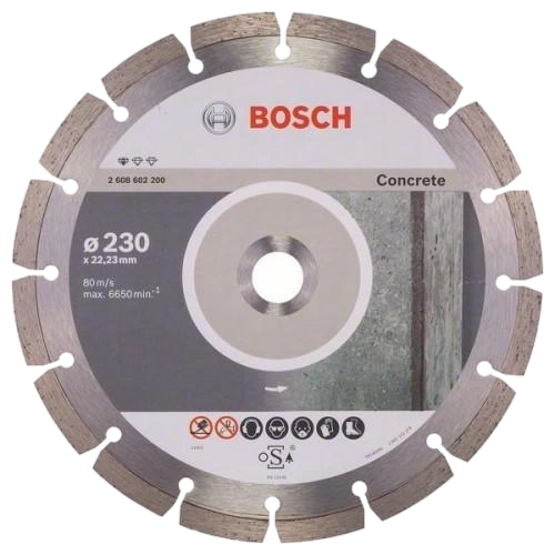 Алмазний відрізний круг по бетону Bosch 230x22.23 (2608603243)