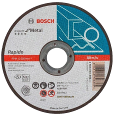 Круг відрізний Bosch 125х1 мм (2608603396)