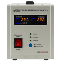 Стабілізатор напруги LogicPower LP-2500RD (1500Вт / 7 ступ)