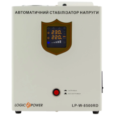 Стабілізатор напруги LogicPower LP-W-8500RD (5100Вт / 7 ступ)