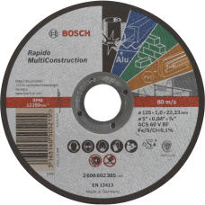 Відрізний круг по металу Bosch Multi Construction Rapido 125x1.0x22.2