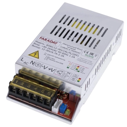 Блок живлення Faraday Electronics 80Wt/12-36V/ALU 11.8-37.5В 6.7-2.7А