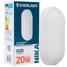 Світильник світлодіодний 20Вт 5000К IP65 ENERLIGHT NIKA