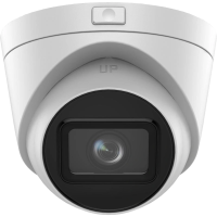 IP відеокамера Hikvision DS-2CD1H43G2-IZ 4МП (2.8-12мм)