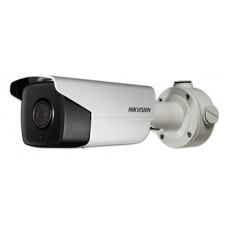 2Мп DarkFighter IP відеокамера Hikvision DS-2CD4A26FWD-IZS (8-32мм)